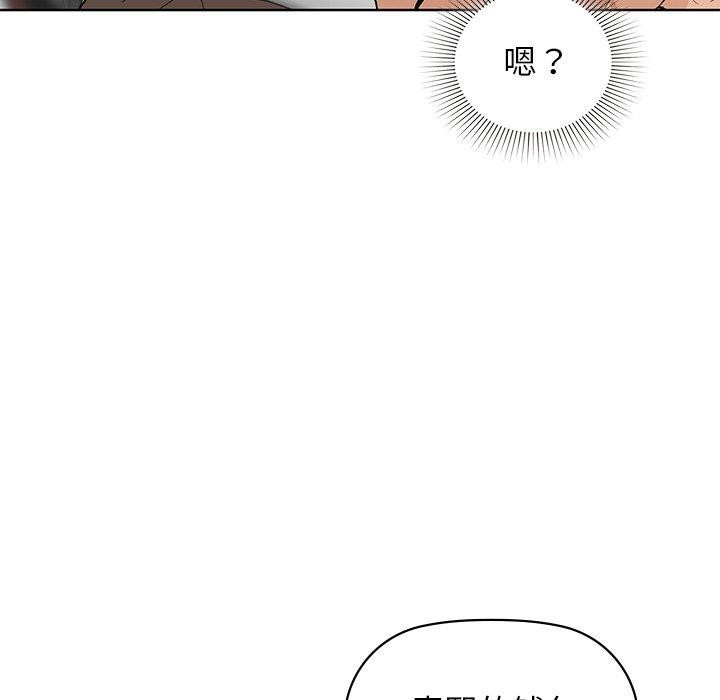 27P - 咖啡因