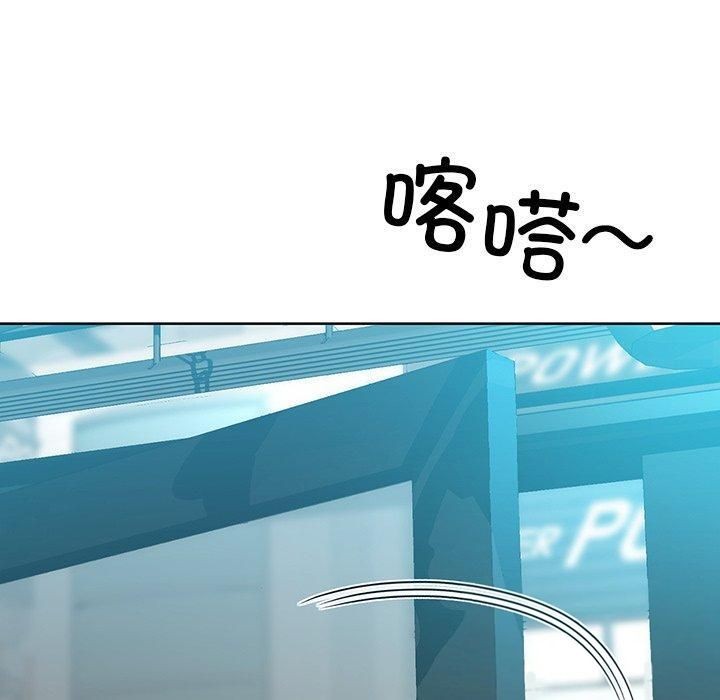 30P - 咖啡因