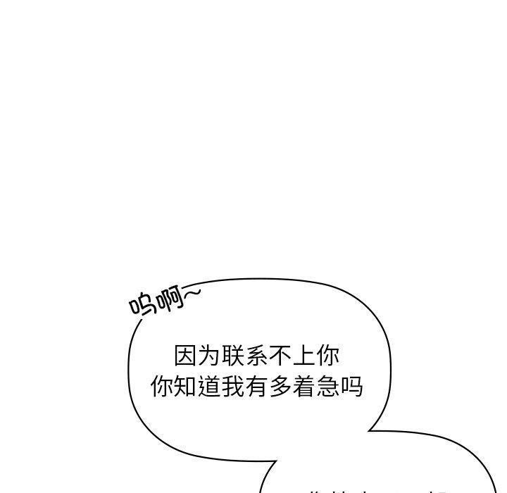 40P - 咖啡因