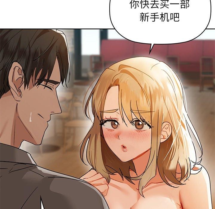41P - 咖啡因