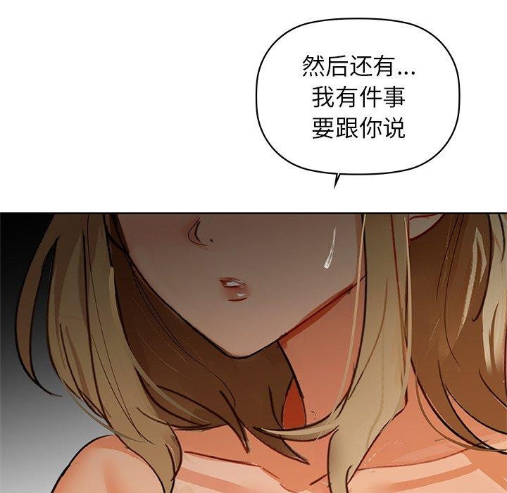 43P - 咖啡因