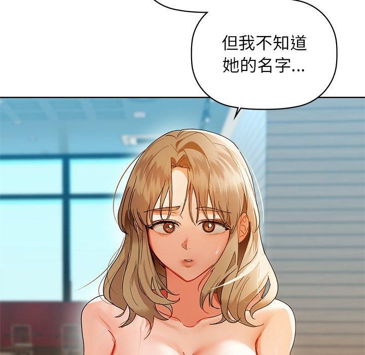 45P - 咖啡因