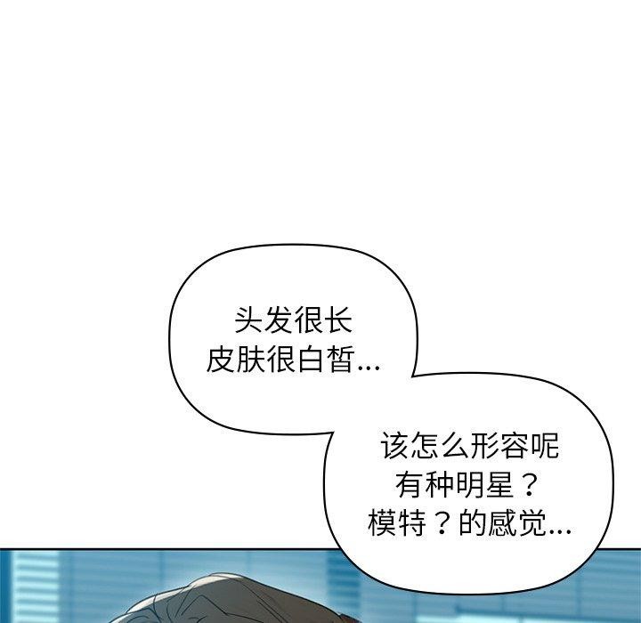 47P - 咖啡因