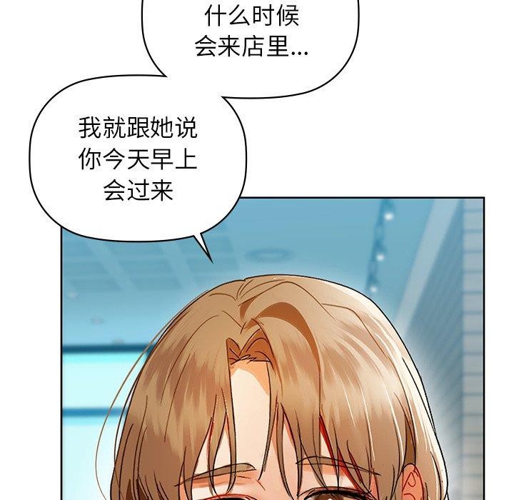 51P - 咖啡因