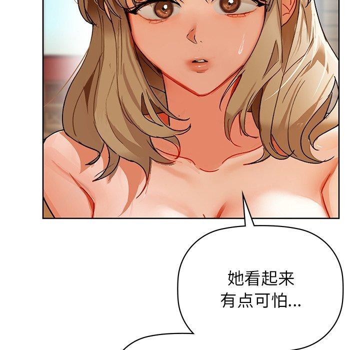 52P - 咖啡因