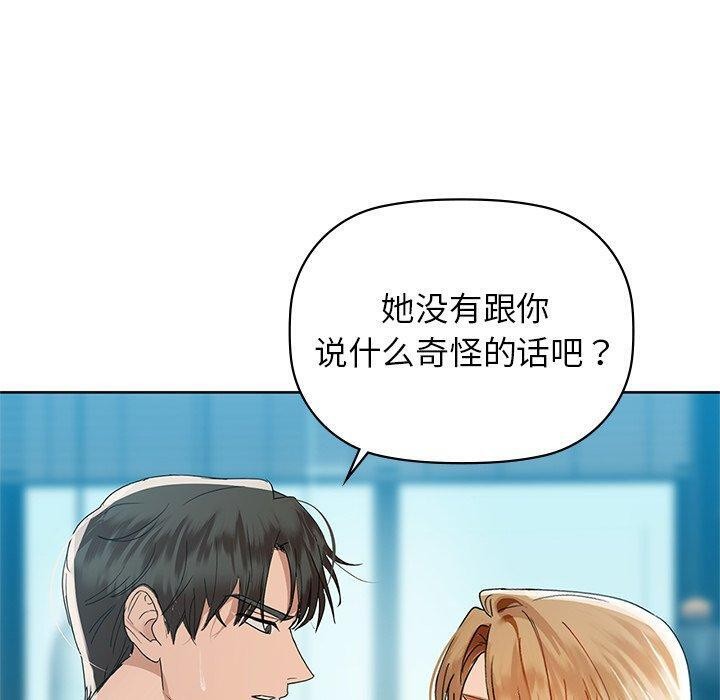 60P - 咖啡因