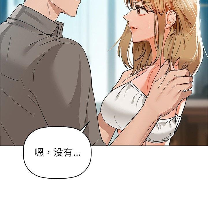 61P - 咖啡因