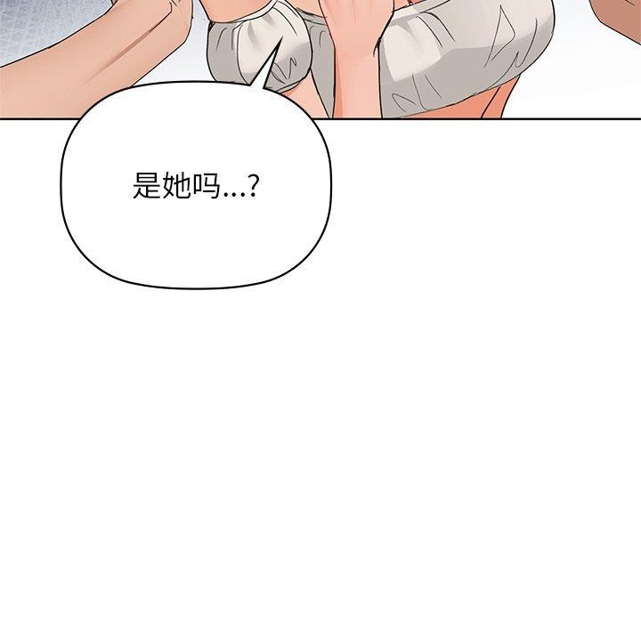 65P - 咖啡因