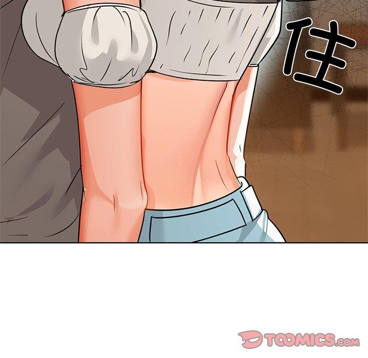 75P - 咖啡因