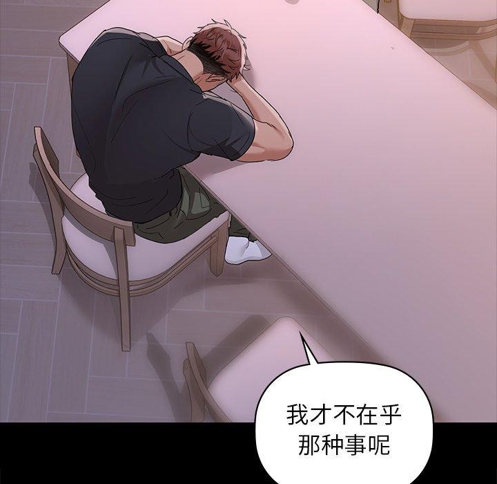 7P - 咖啡因