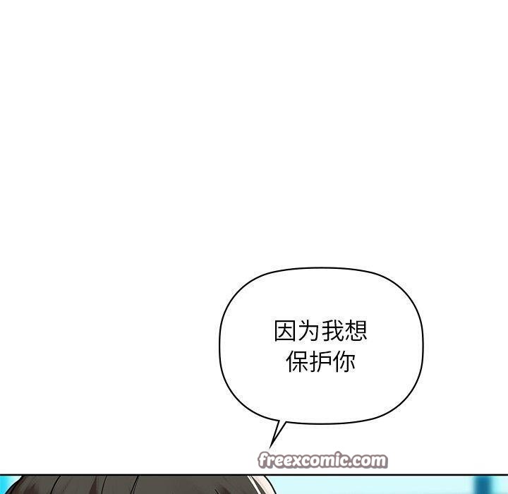 80P - 咖啡因