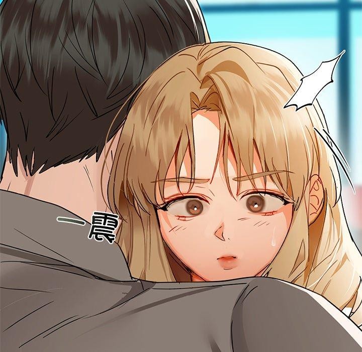 81P - 咖啡因