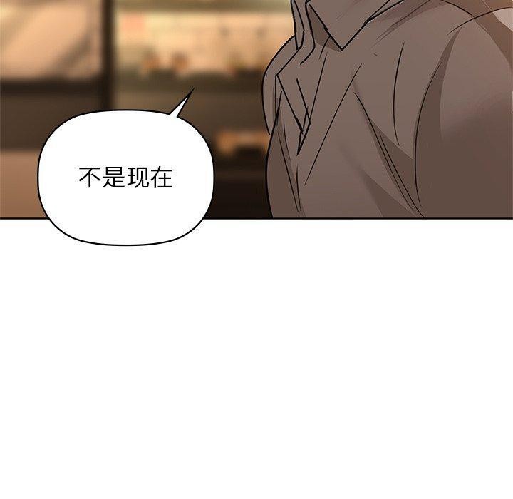 90P - 咖啡因
