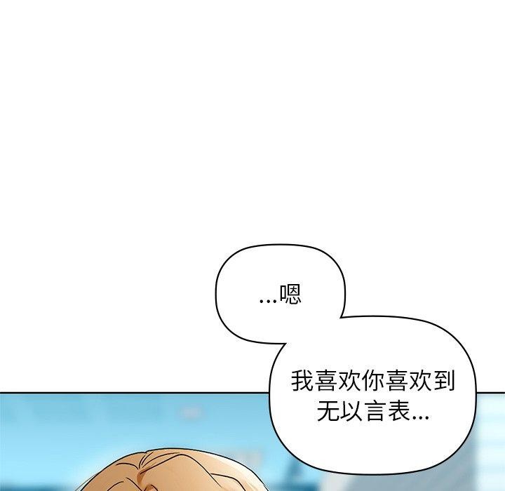 95P - 咖啡因