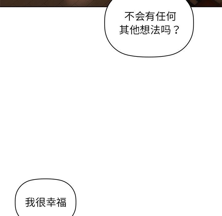 99P - 咖啡因