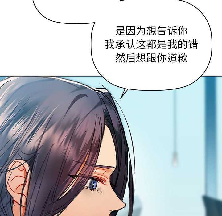 100P - 咖啡因