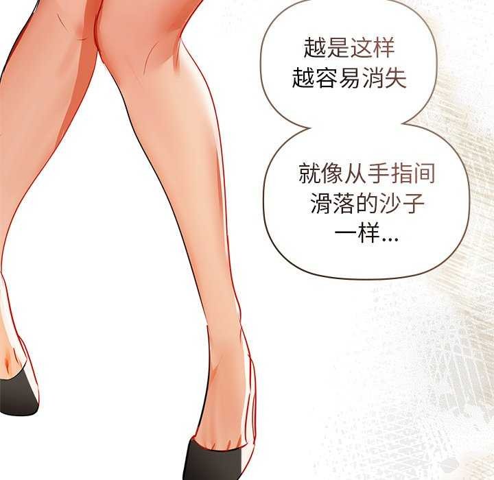 118P - 咖啡因