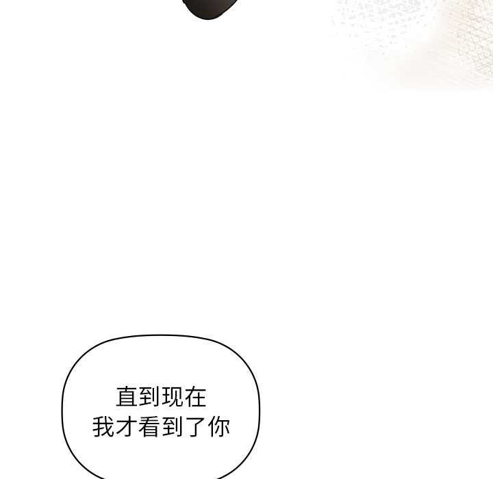 119P - 咖啡因
