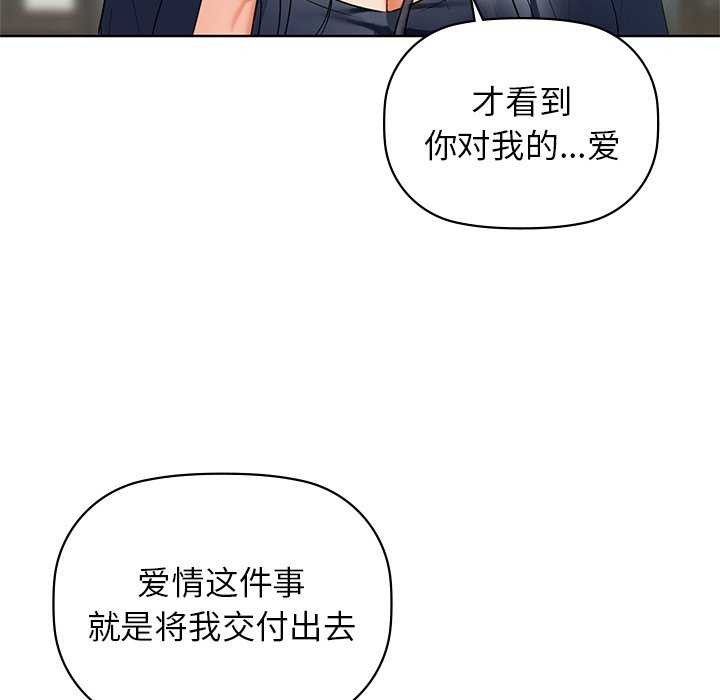 121P - 咖啡因
