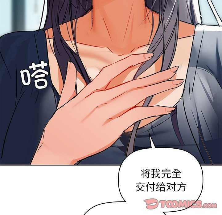 123P - 咖啡因