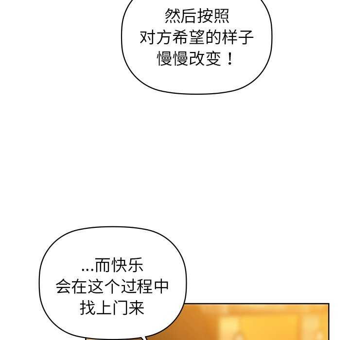 124P - 咖啡因