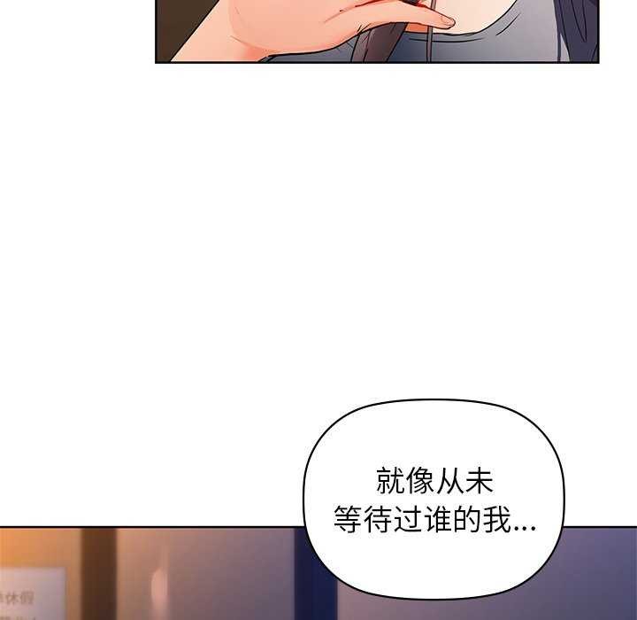 126P - 咖啡因