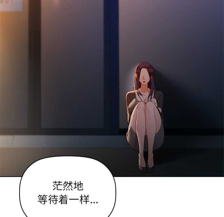 127P - 咖啡因