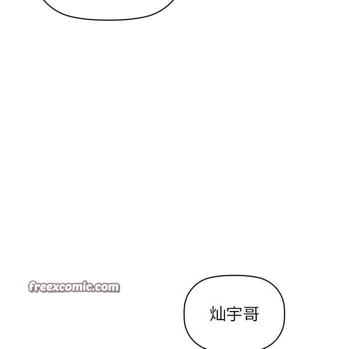 128P - 咖啡因
