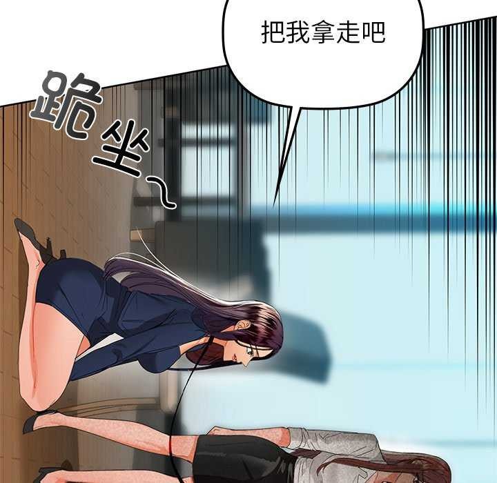 131P - 咖啡因