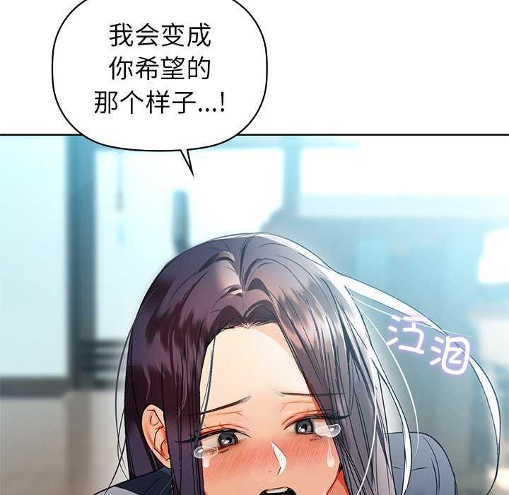 134P - 咖啡因