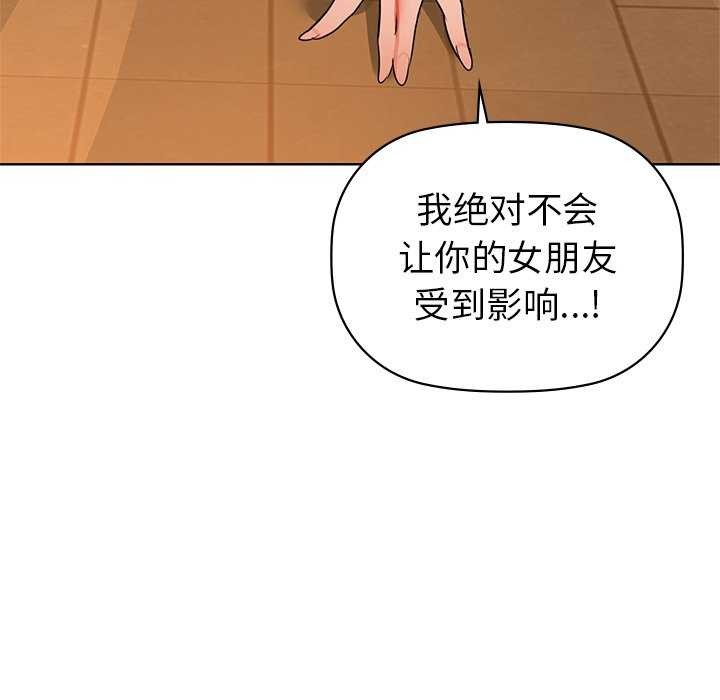 136P - 咖啡因