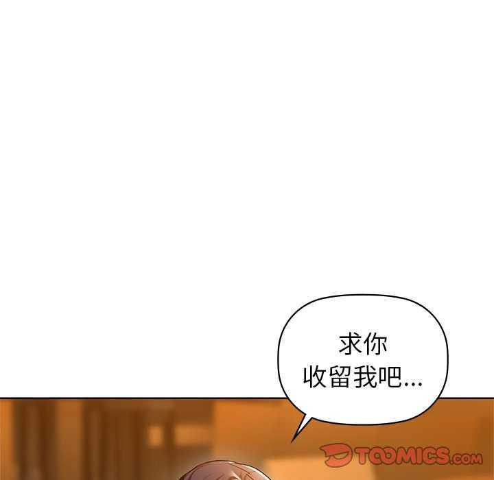 141P - 咖啡因