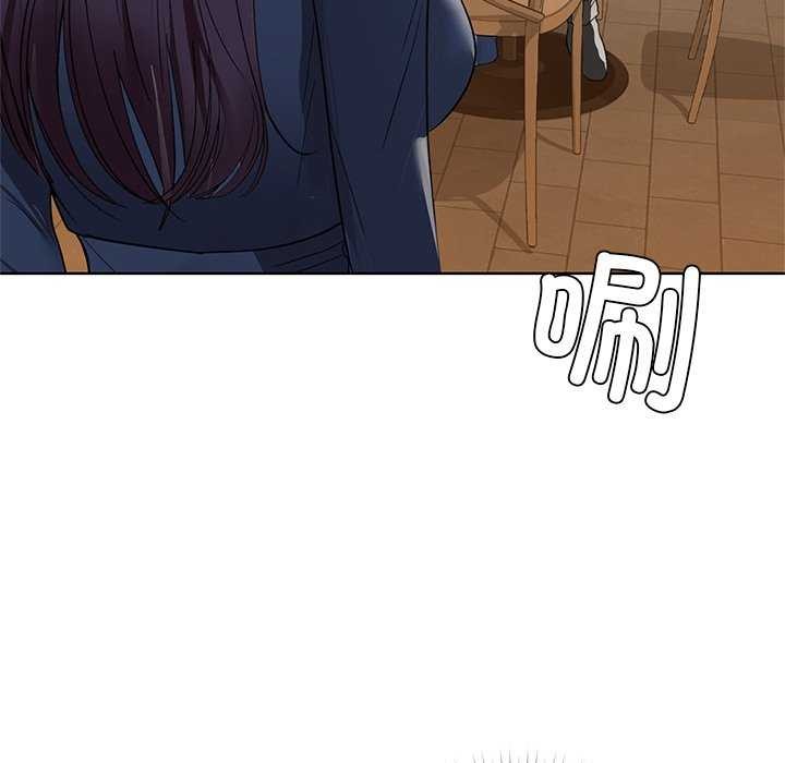 14P - 咖啡因