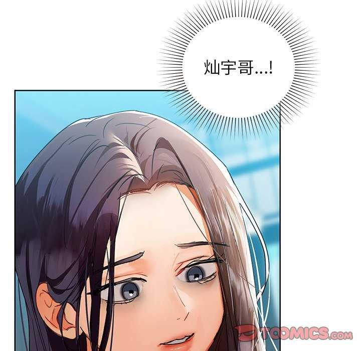 15P - 咖啡因