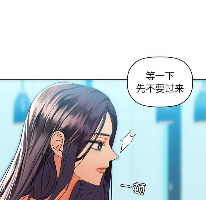 17P - 咖啡因