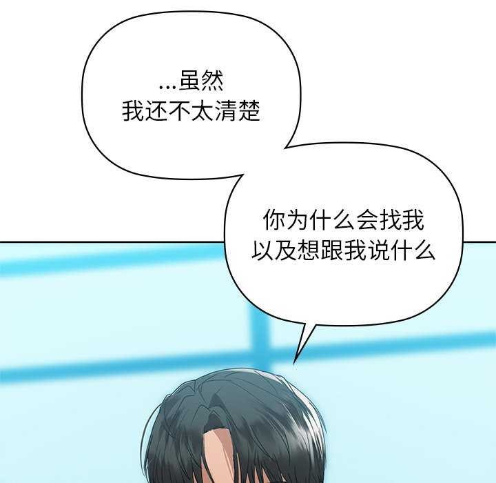 19P - 咖啡因