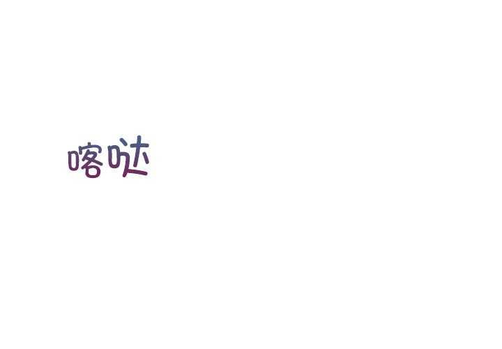 1P - 咖啡因