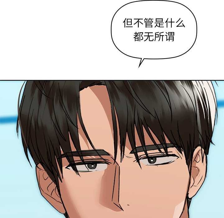 22P - 咖啡因