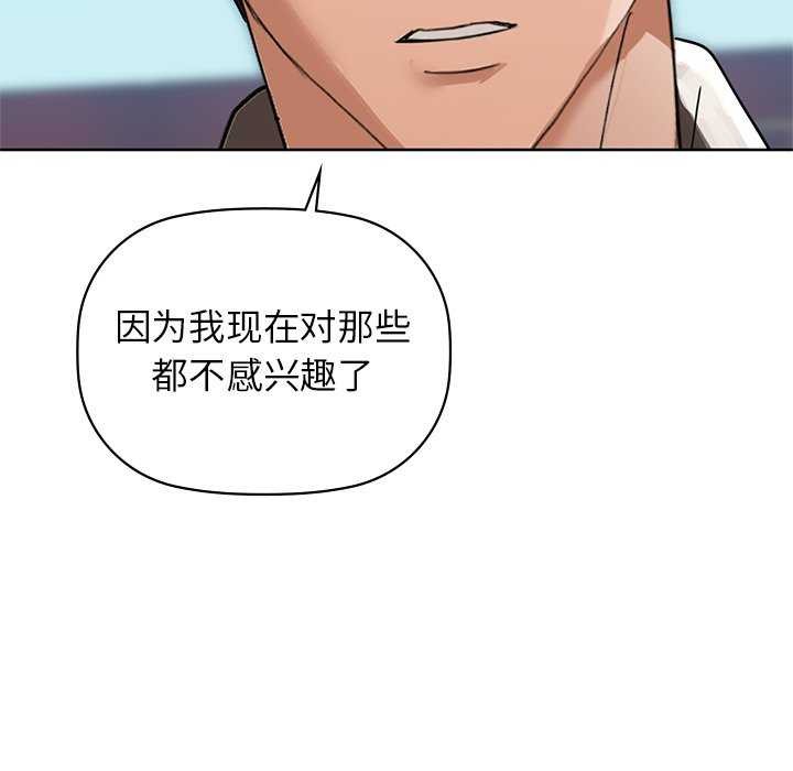 23P - 咖啡因
