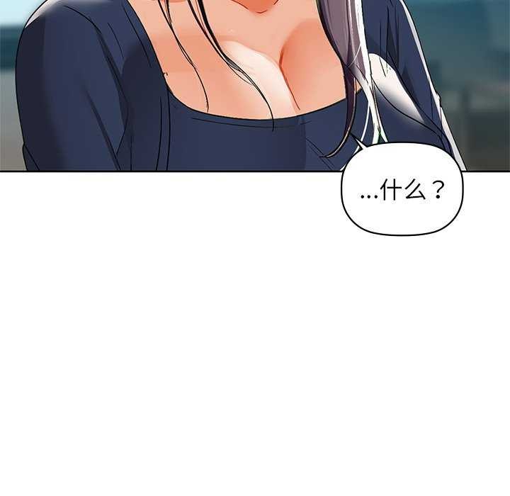25P - 咖啡因