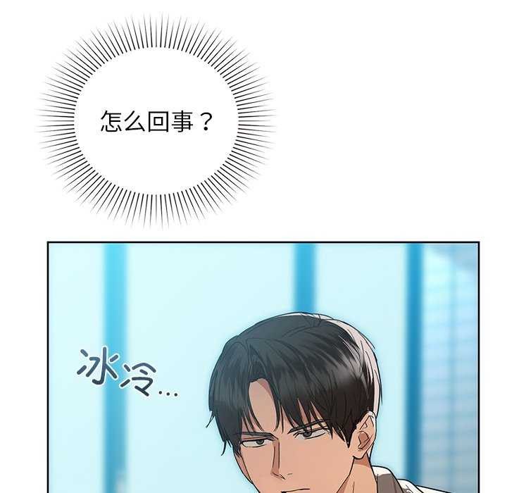 26P - 咖啡因