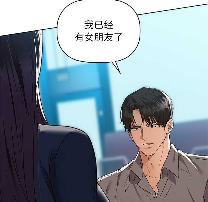 29P - 咖啡因