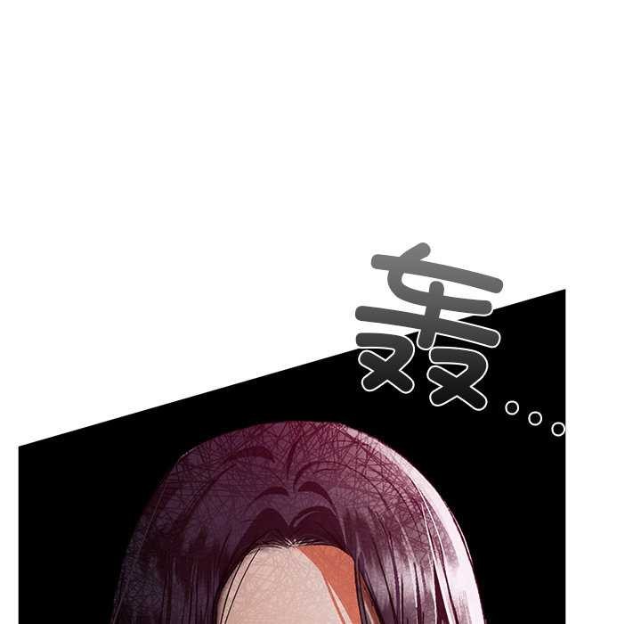 31P - 咖啡因