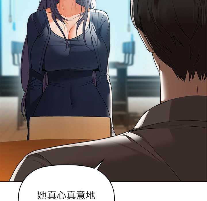 34P - 咖啡因