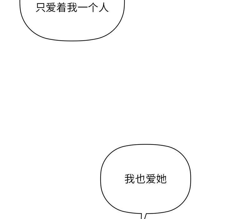 35P - 咖啡因