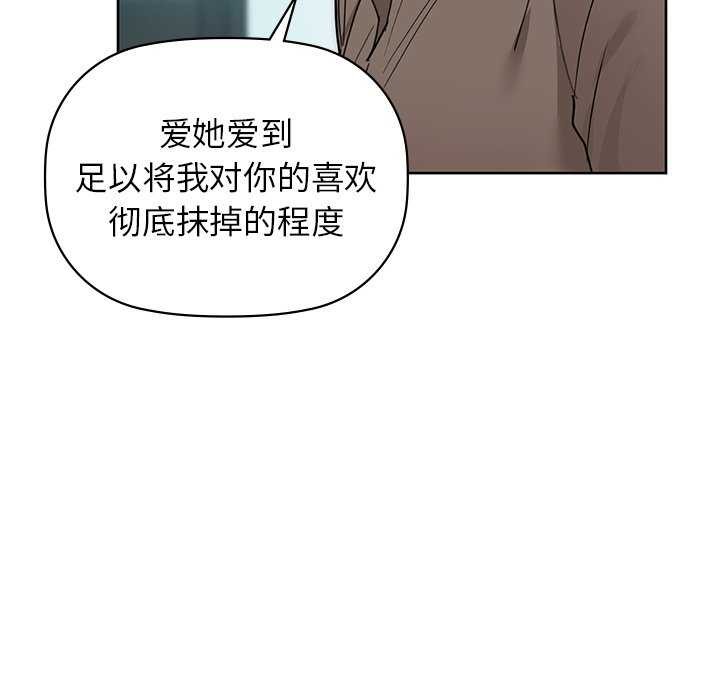 37P - 咖啡因