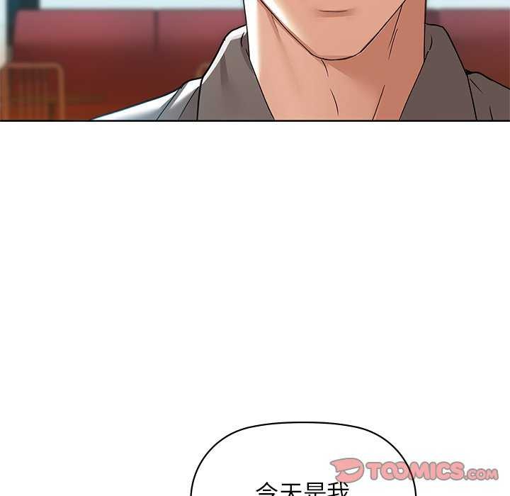 39P - 咖啡因