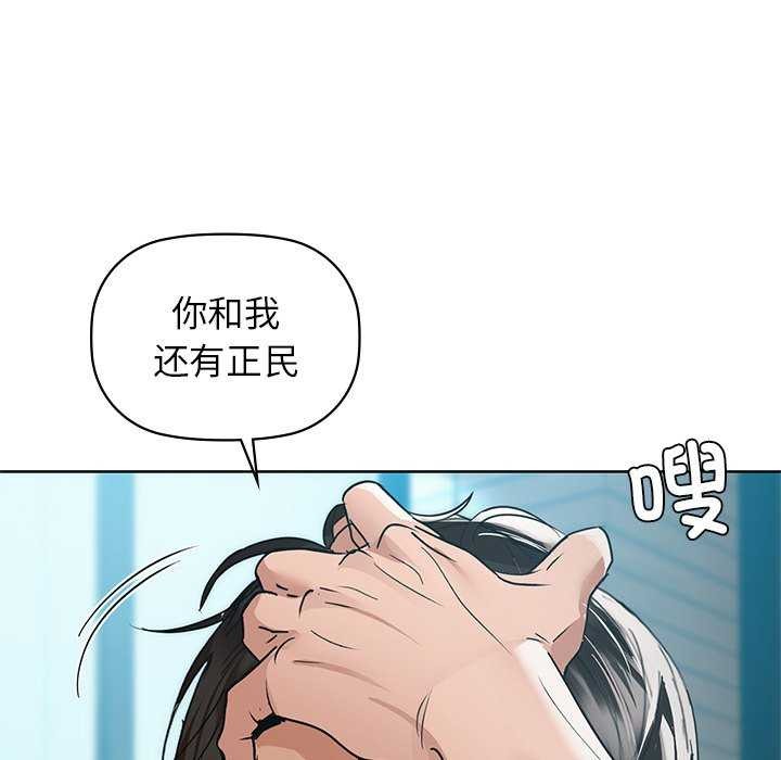 42P - 咖啡因