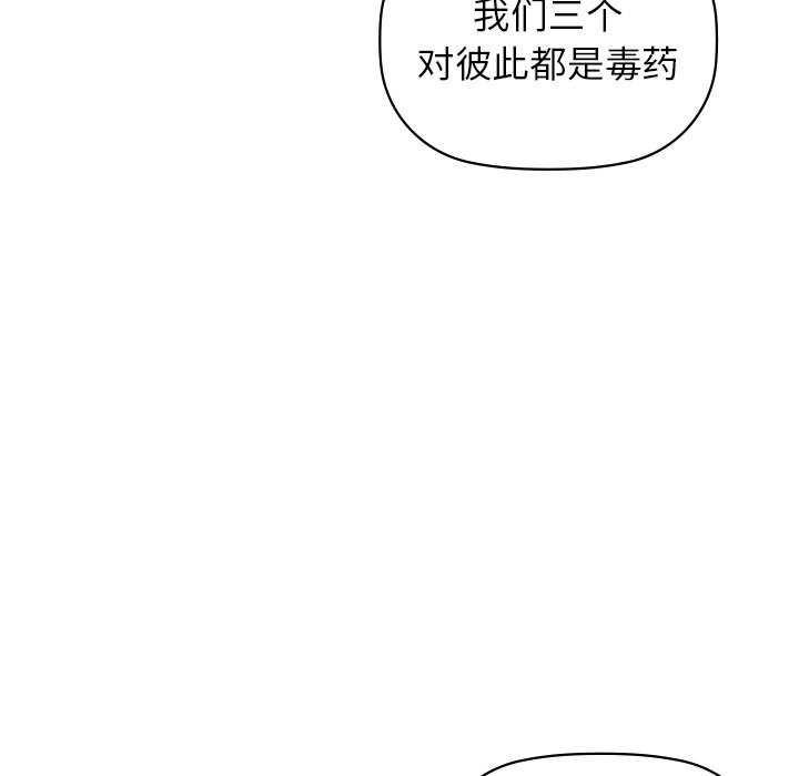 46P - 咖啡因