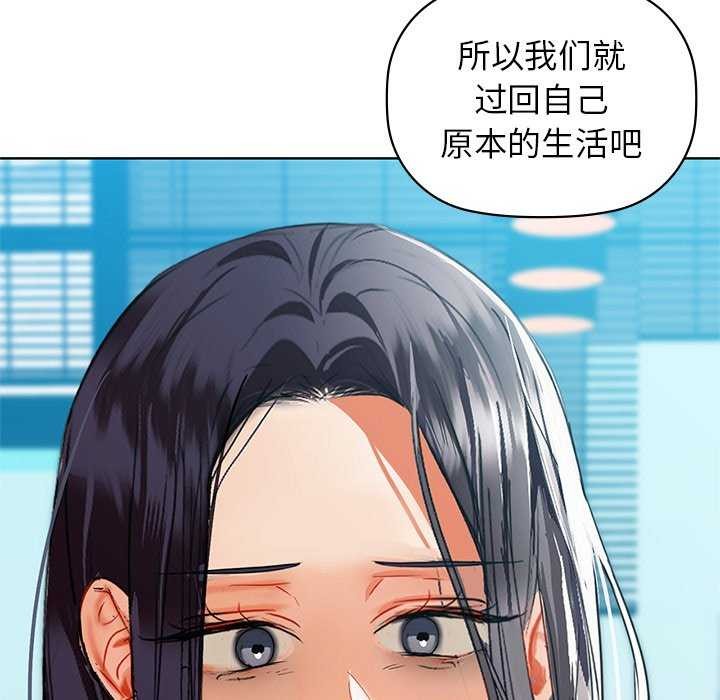 47P - 咖啡因